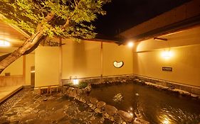 湯野宿昭榮旅館